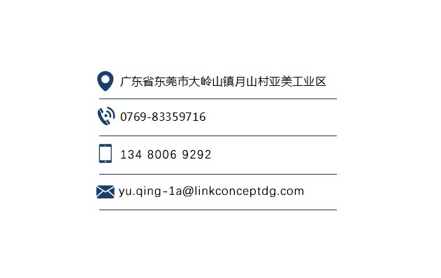 1511318485886945